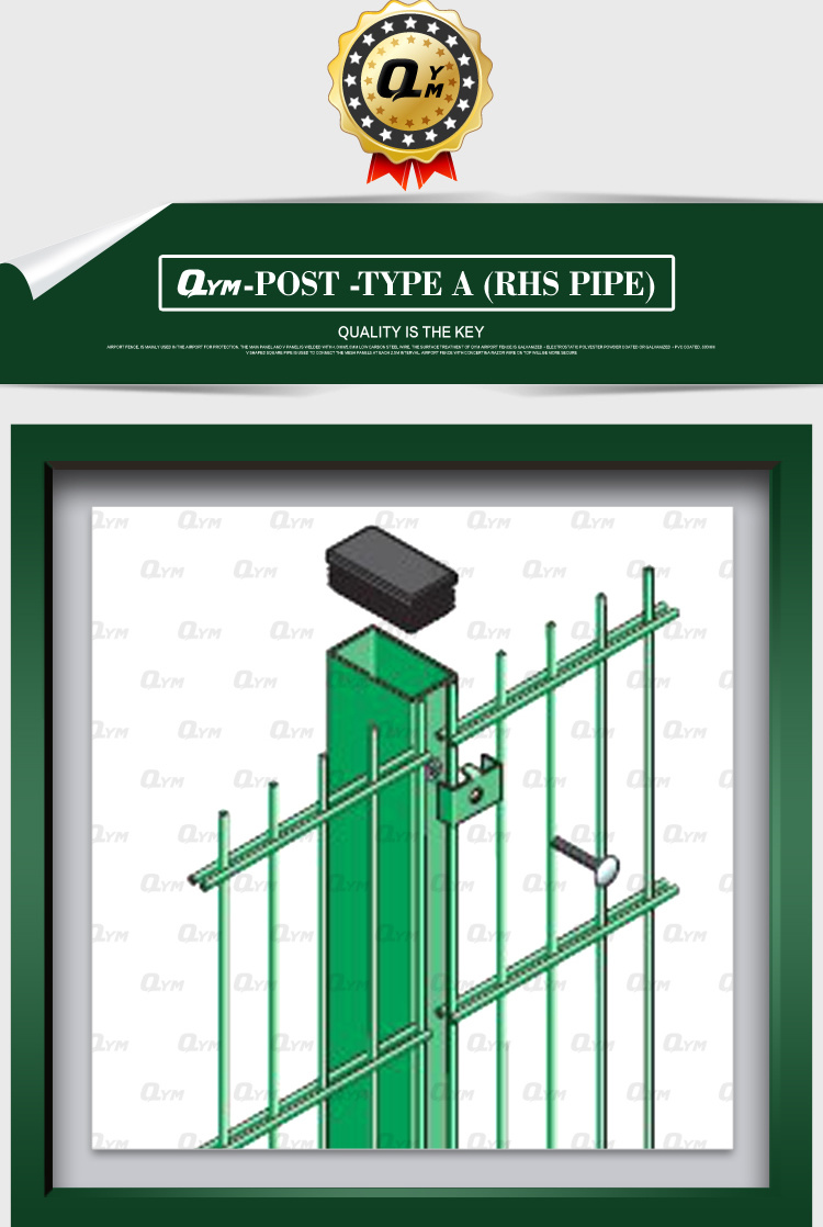 Double Wire Fence/ Double Galvanized Steel Wire Mesh Fence