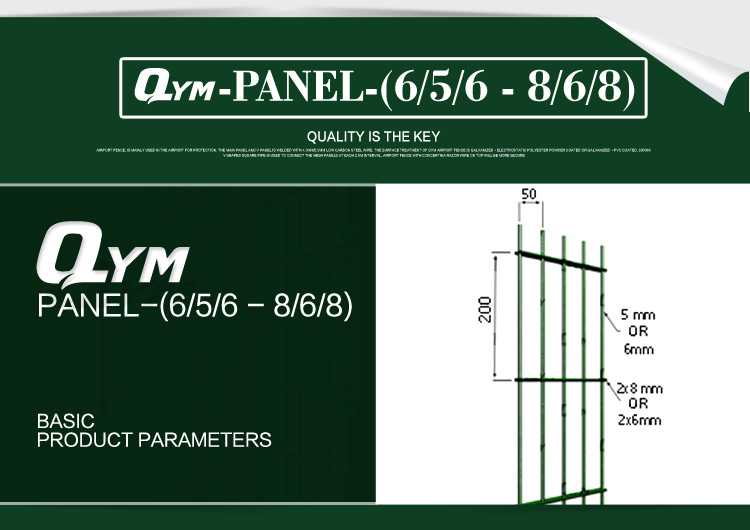 Qym-Double Wire Fence Twin Wire Fence Panel