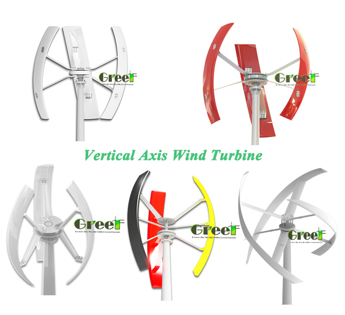 300W Low Wind Speed Low Weight Vertical Wind Turbine for Garden / Home