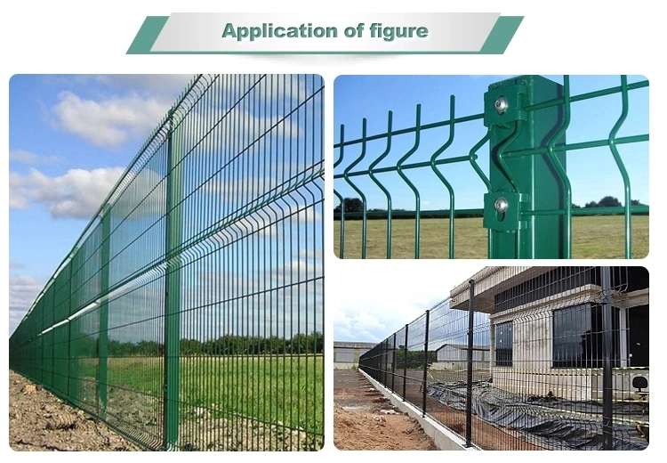3D Curvy PVC Coated Welded Wire Mesh Fencing