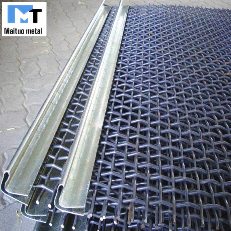 Metal Mesh Screen Sheets /Panel