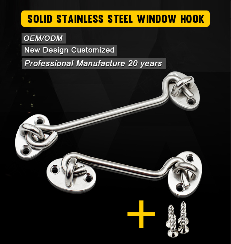 Good Quality Stainless Steel Window Hardware Door Window Lock Hook