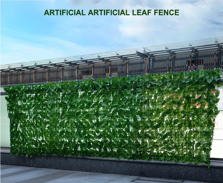 Artificial Leaf Plastic Hedges Plants Artificial Leaf Fence for Indoor Decorative Fence