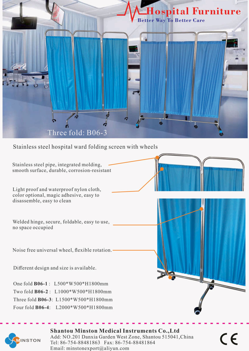 Hospital Equipment Stainless Steel Screen Mst-B06 with Nylon Cloth Three Foldes