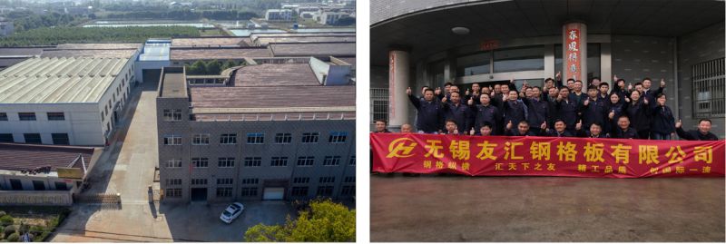 China Hot DIP Galvanized Press-Locked Stainless Steel Bar Grating
