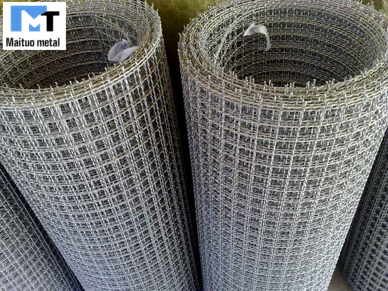 Metal Mesh Screen Sheets /Panel