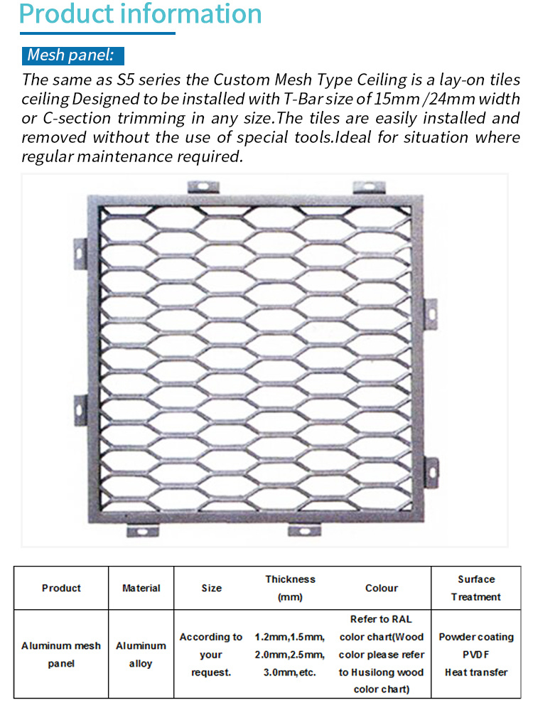 Grid Plate Aluminium Metal Mesh Panel Building Decoration Material