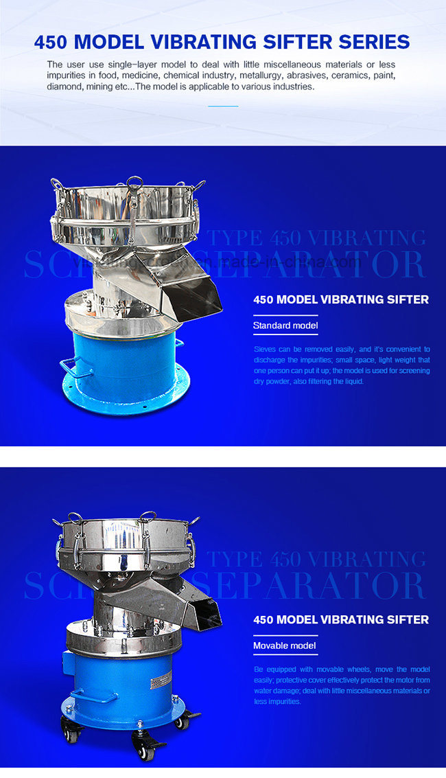 Stainless Steel 450 Liquid Filter Sieve with Vibrating Screen Machine