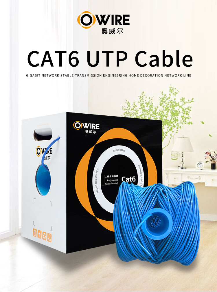 Network Cables CAT6 UTP Communication Cable CAT6 UTP Network