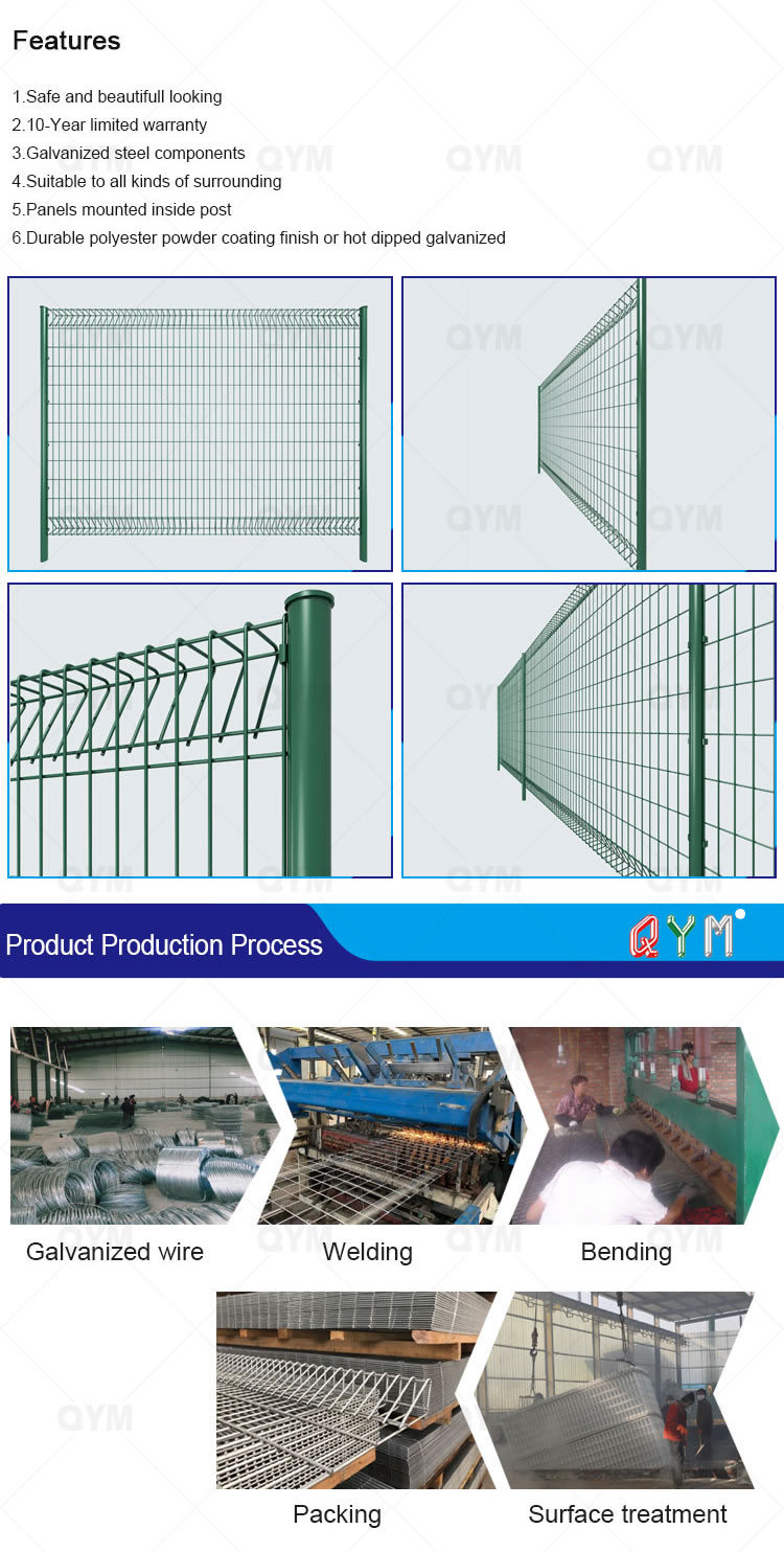 Garden Brc Fence Brc Welded Wire Fence