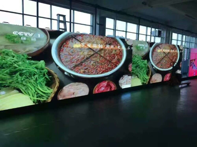 P5.95 Outdoor Full Color LED Display Panel with Rental Installation