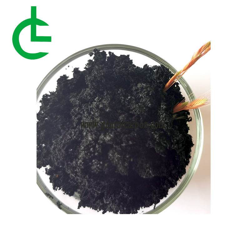 Activated Carbon for Phosphoric Acid Wash
