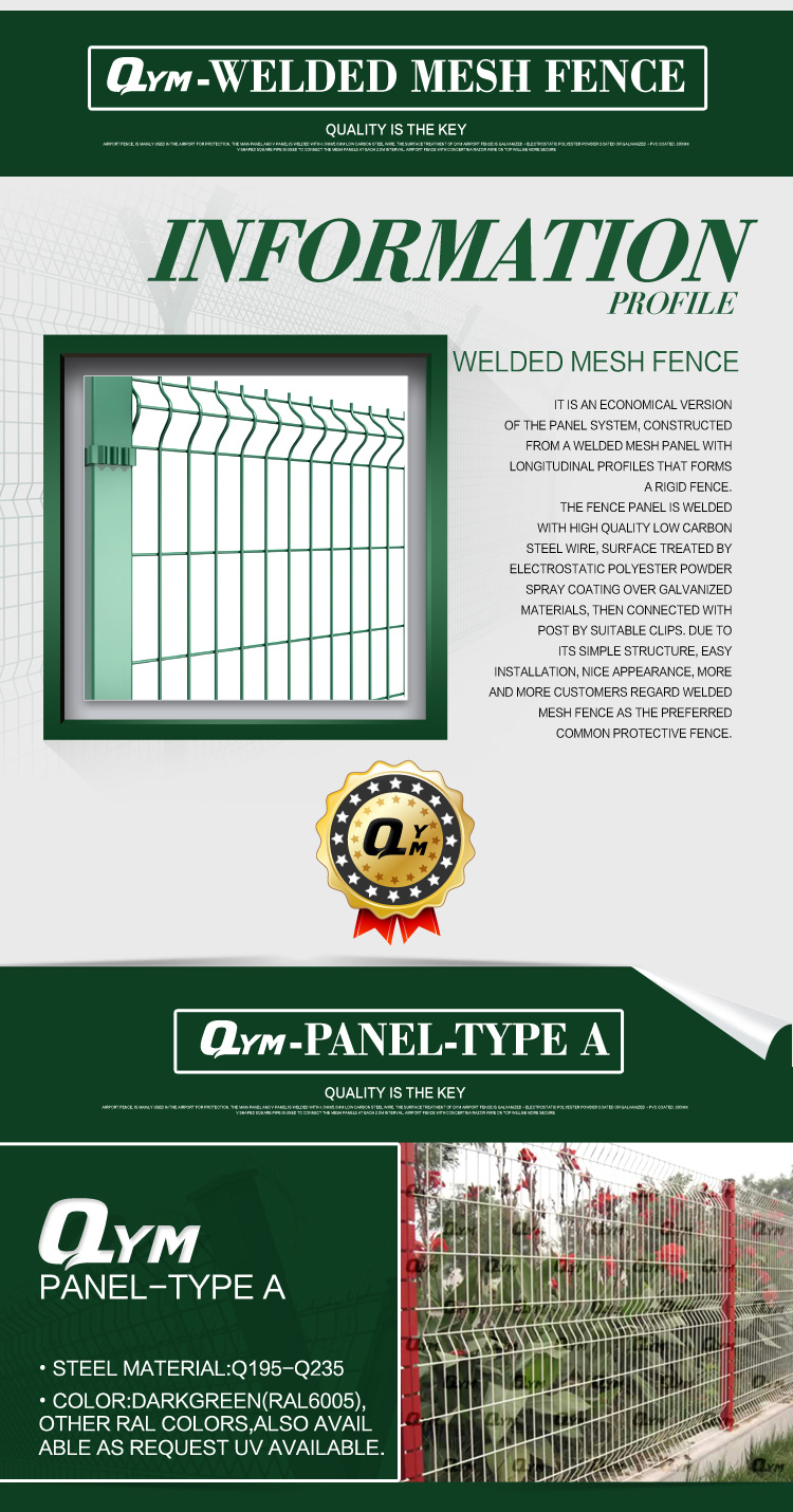Steel Welded Wire Mesh Fencing/ PVC Coated Galvanized Fencing