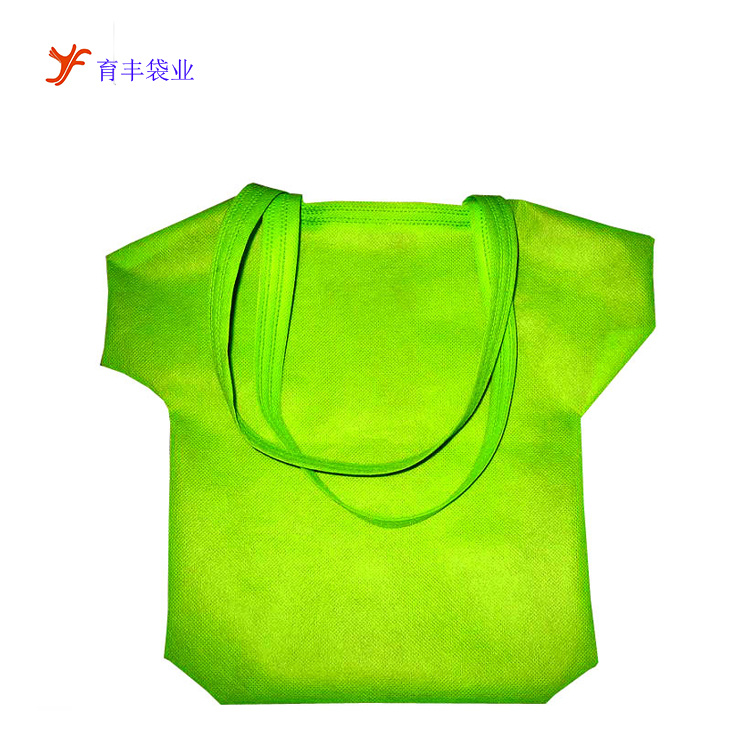Embossed Promotional Non Woven Fabric Laser Metal Film No-Woven Tote Bag