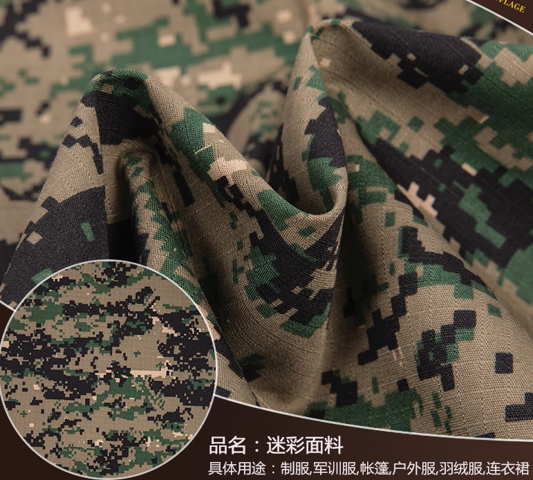Garment Ripstop Polyester Cotton 230GSM Army Military Camouflage Fabric