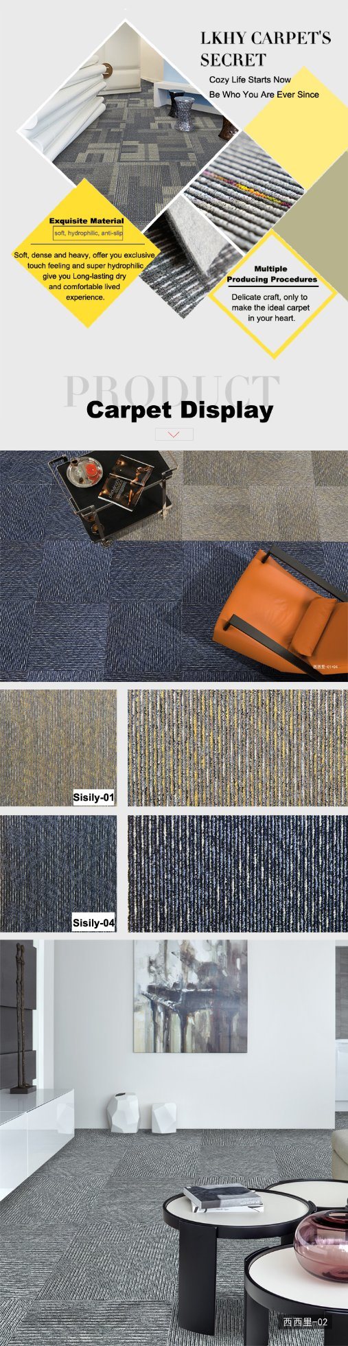 Sisily-1/12 Gauge Office Carpet Loop Pile Jacquard Carpet Tile with Bitumen Back /W Thick Non-Woven Cloth