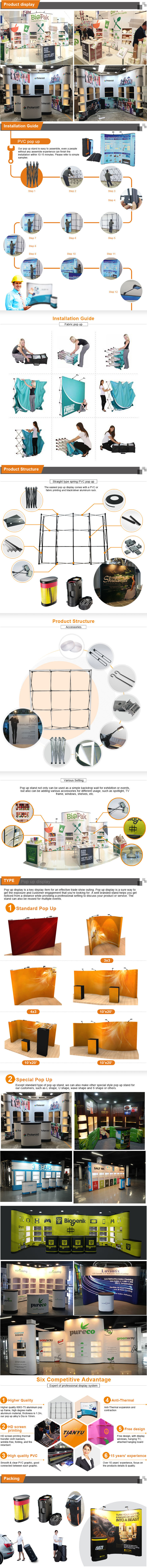 Tianyu Easy Install Fabric Pop up Backdrop Trade Show Booth