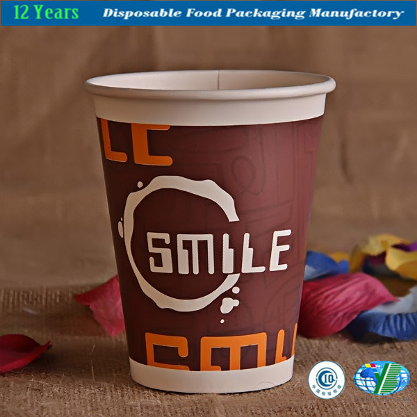 Custom Logo Printed Paper Cup