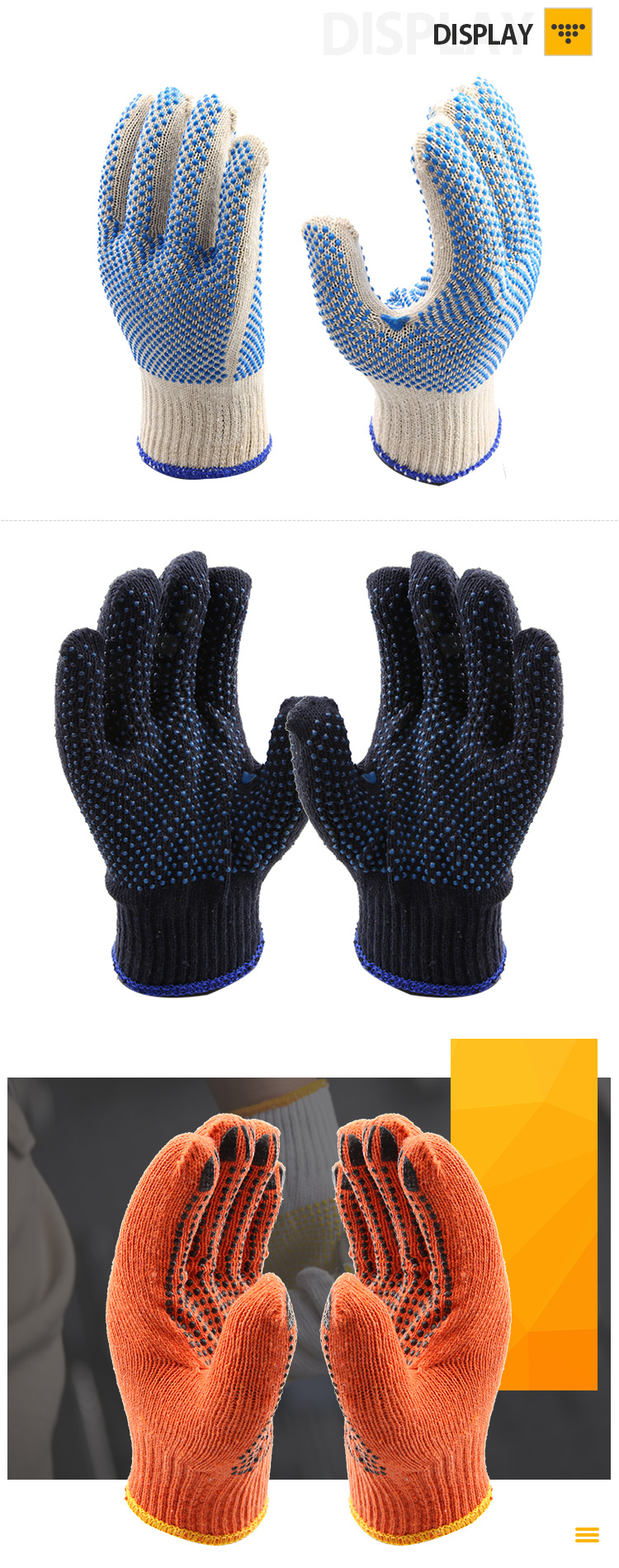 Safety String Knitted Cotton Work Knitted PVC DOT Glove