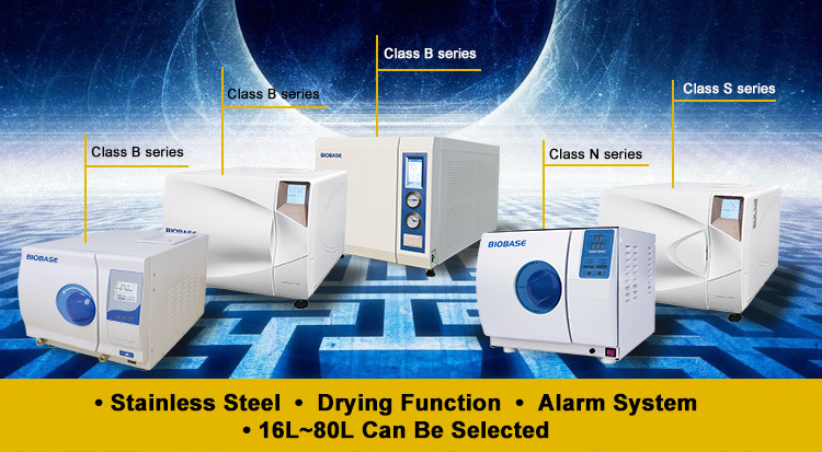Biobase Hot Sale UV Air Disinfection Equipment UV Light Air Sterilizing Purifier Room Mobile UV Air Sterilizer