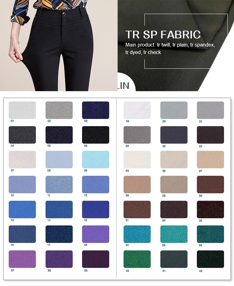 Wholesales 160GSM Polyester Rayon Spandex Fabric Rayon Fabric Solid Color Tr Fabric