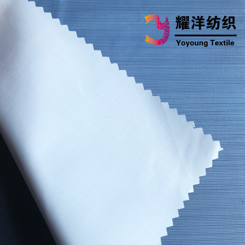 Waterproof 50d Cationic Fabric with PU Coating for Jackets