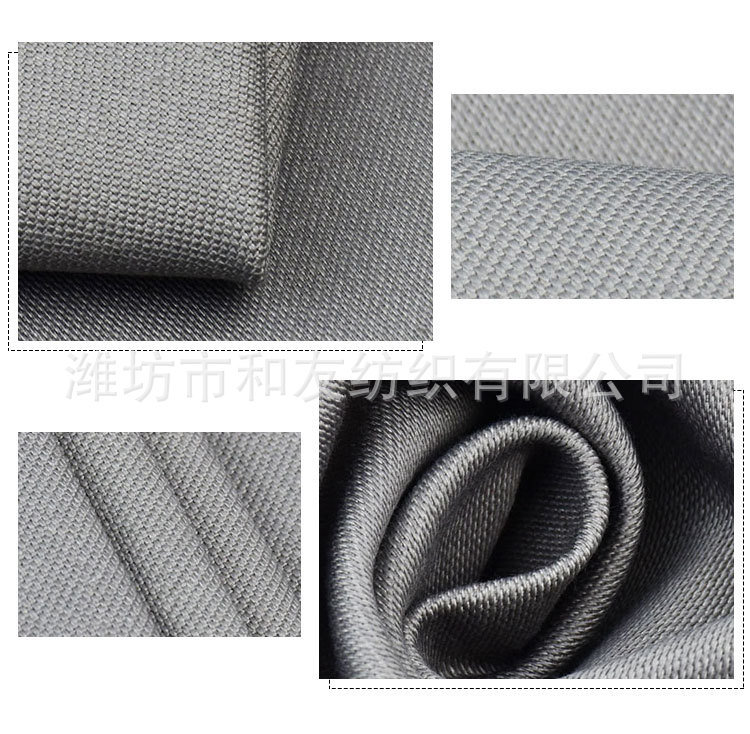 High Quality Uniform Fabric 100 Cotton Twill Flame Retardant Fabric