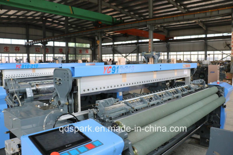 High Speed Air Jet Loom for Weaving Cotton Fabric