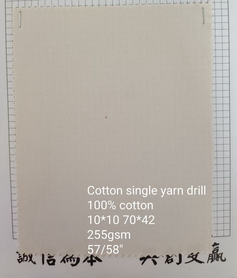 Cotton Single Yarn Drill Garment Fabric Nature