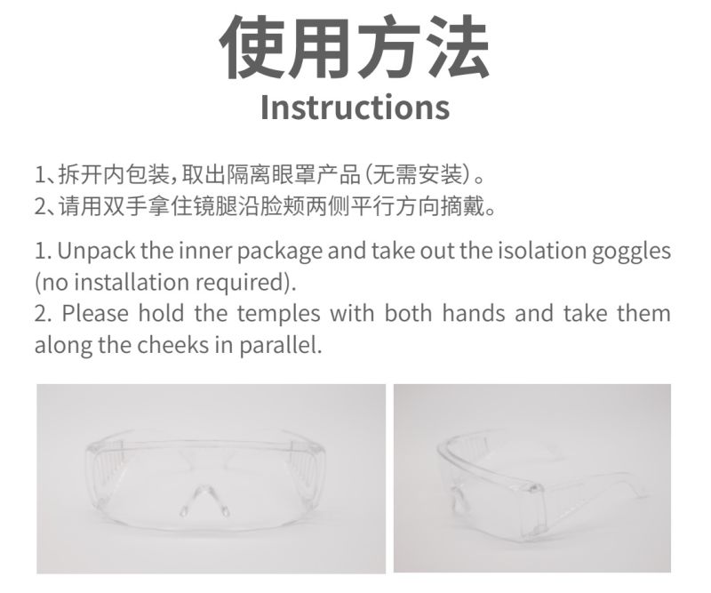 Protective Safety Anti-Dust Goggles