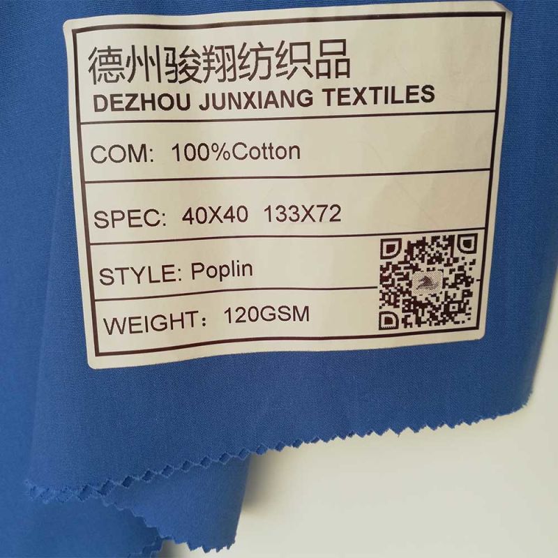 Cotton 40X40 133X72 Textile Woven Fabrics Garment Fabric