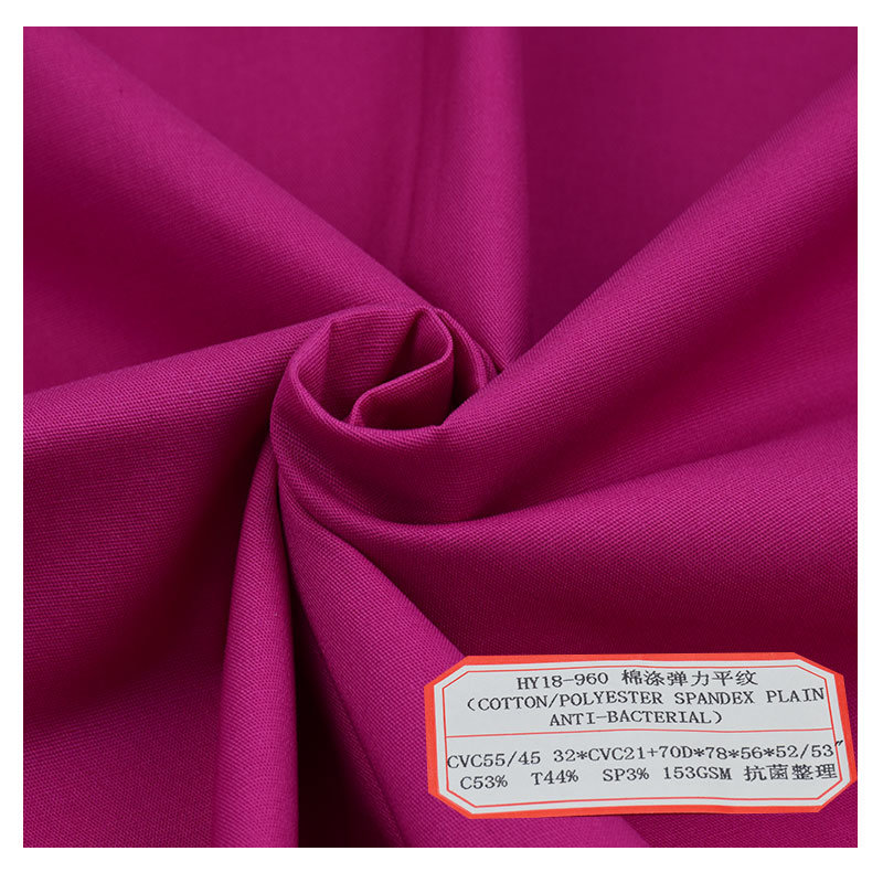 Cotton - Polyester Stretch Plain Antibacterial Fabric T/C Fabric