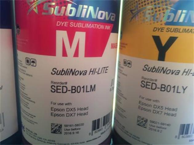 Sublinova Hi-Lite Sublimation Ink for Wallpaper/Carpet/Bedclothes Printing