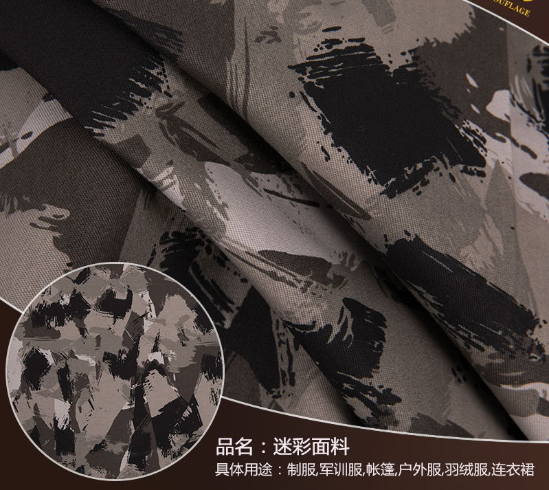 Ash 100 Cotton Twill Military Camouflage Fabric