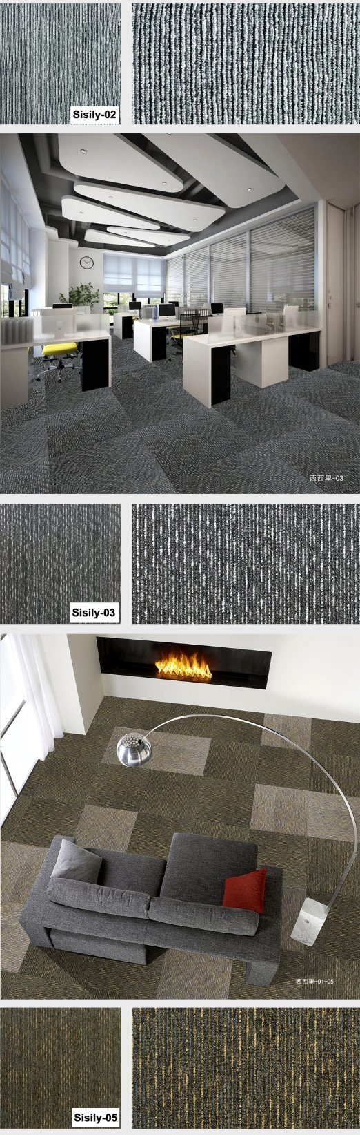 Sisily-1/12 Gauge Office Carpet Loop Pile Jacquard Carpet Tile with Bitumen Back /W Thick Non-Woven Cloth