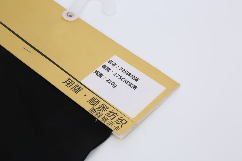 32s Black Single Jersey 100% Cotton Single Jersey Knit Fabric