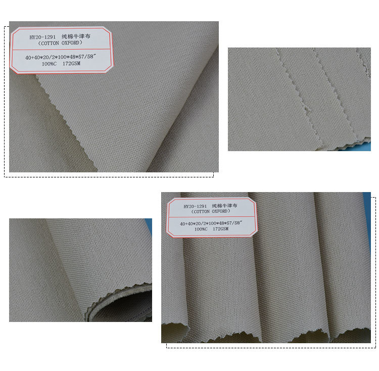 Textile Cotton Woven Oxford Fabric for Garment Fabrics
