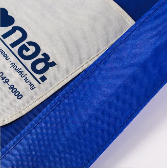 Creative Foldable Simple Non-Woven Shopping Handbag Custom Logo