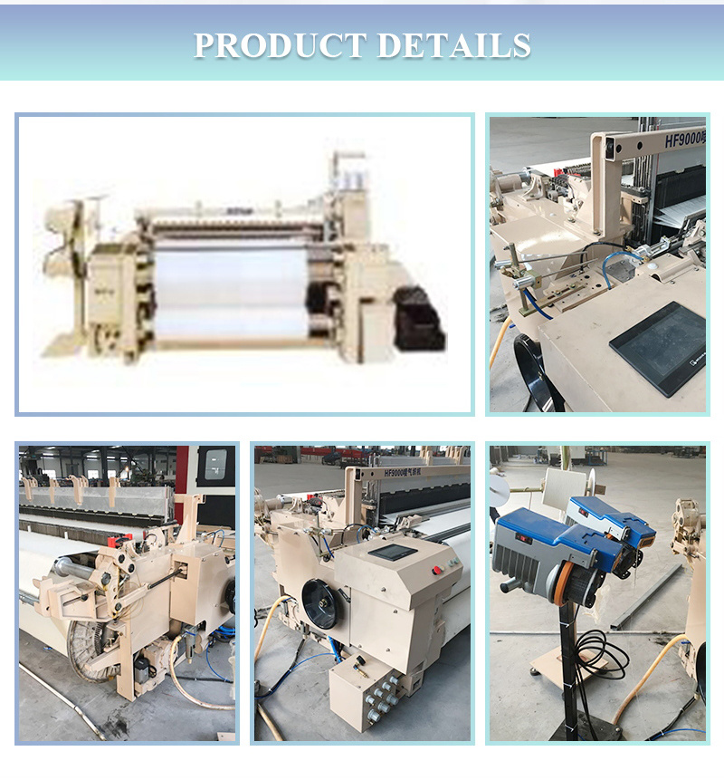 Air-Jet Jacquard Woven Label Loom for Textile