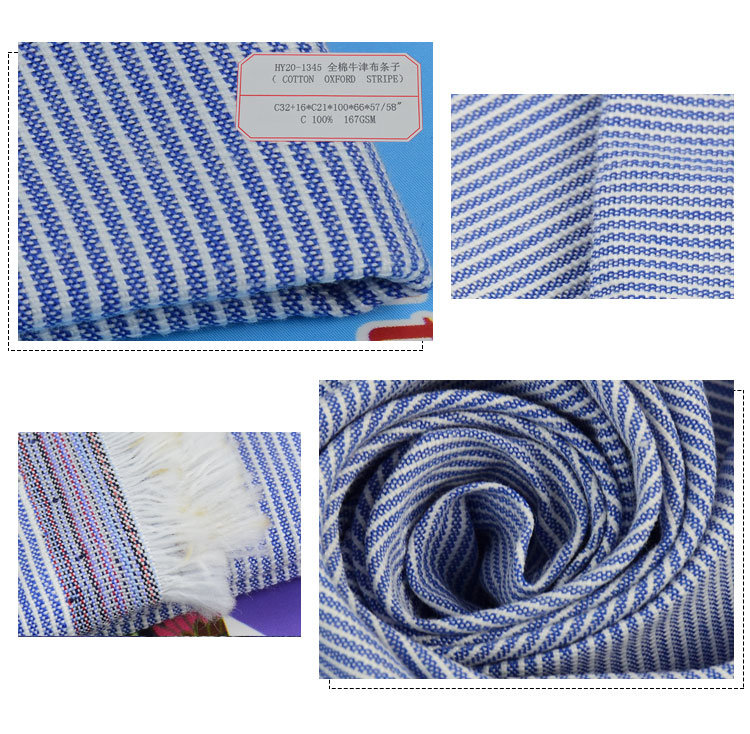 Textile Cotton Woven Oxford Fabric for Garment Fabrics