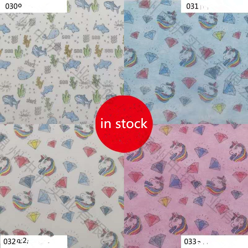 Customized Breathable Colorful Printed Non Woven Fabric Cloth for Children Face Mask