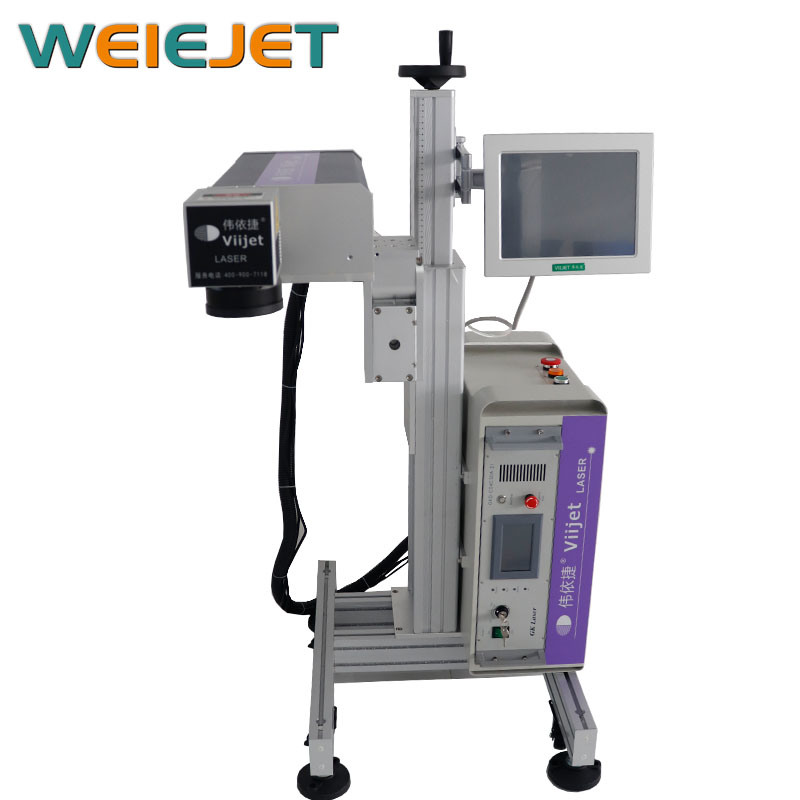 UV 5W Laser Marking/Engraving Machine for Printing on Cosmetics/Two-Bar-Codes