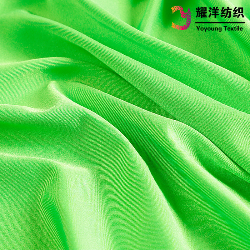 Dry Fit 4 Way Stretch Polyester Spandex Fabric Lycra Swimwear Sport Fabric