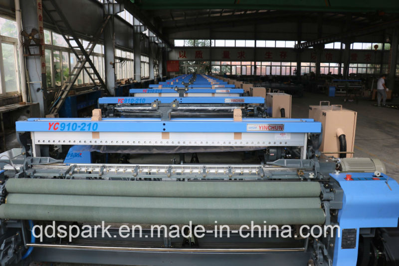 High Speed Air Jet Loom for Weaving Cotton Fabric