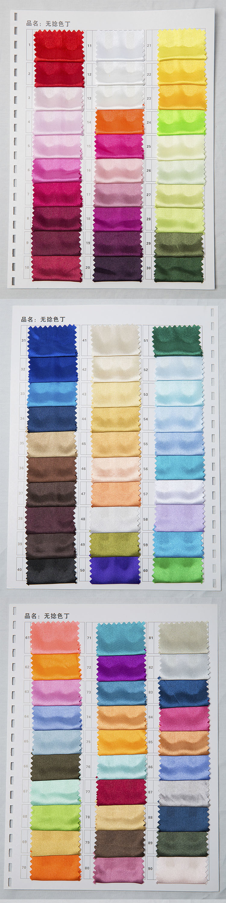 100% Polyester Crepe Silk Fabric Chiffon Fabric for Dresses