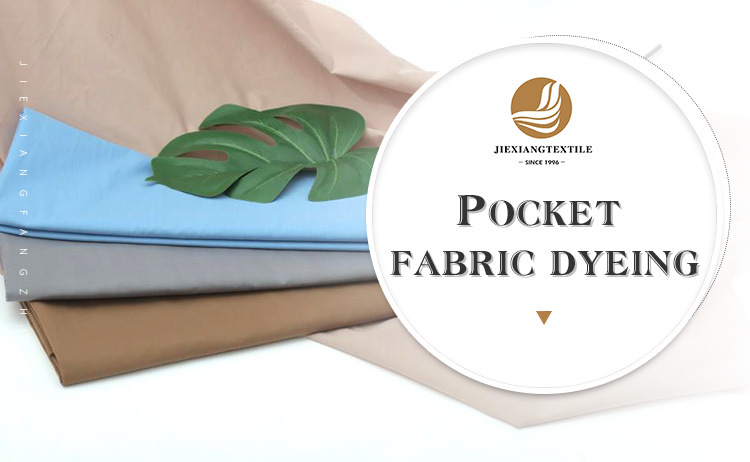 Cotton Polyester Fabric 110*76 Pocketing Fabric for Business Suit