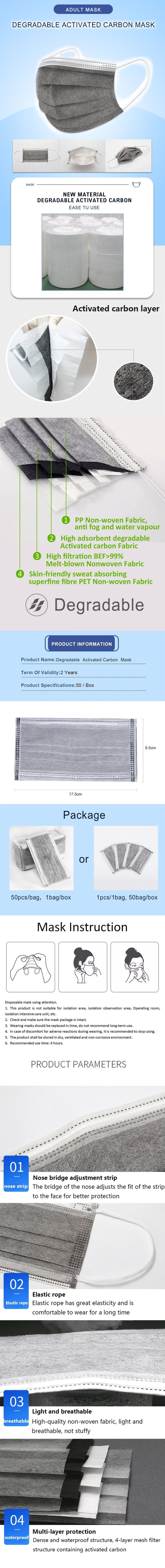 Degradable Face Cover with Pm 2.5 Activated Carbon No-Woven Melt Blown Maskes