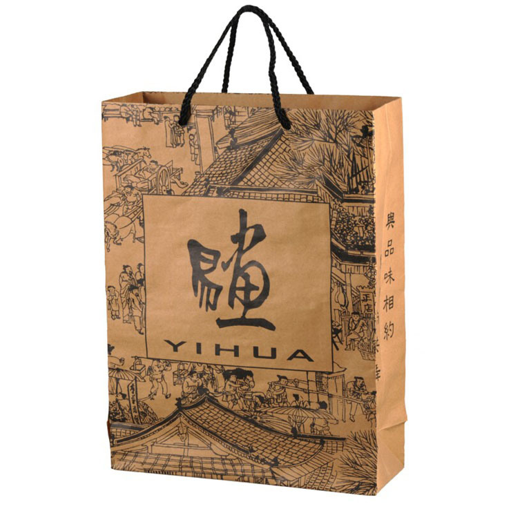Luxury Custom Printed Gift Paper Bags/Shopping Bags (FLP-8925)