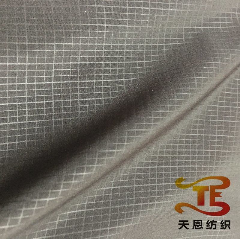 China Textile 240t Polyester Pongee Fabric Embossed Uniform Fabric