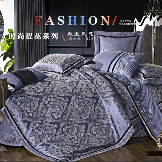 New Design Jacquard Polyester Cotton Fabric Bedding Fabric